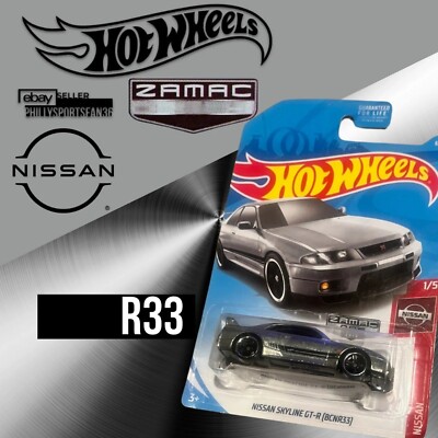 Hot Wheels 2019 Zamac Nissan Skyline GT-R (BCNR33) R33 Godzilla