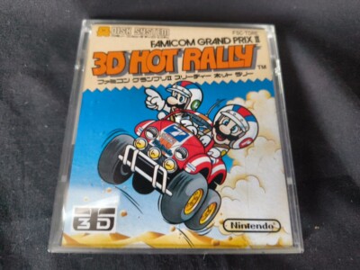 FAMICOM GRAND PRIX II 3D HOT RALLY FAMICOM (NES) Disk System set