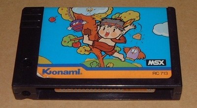 MSX MAGICAL TREE Cartrige Only Japan Game ROM | eBay