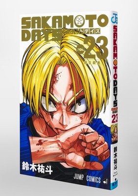 SAKAMOTO DAYS Vol 23 Japanese Comic Book Manga Anime New | eBay