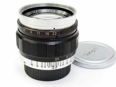 Chiyoda Kogaku Super Rokkor 5cm F1.8 Standard Prime Lens for L39