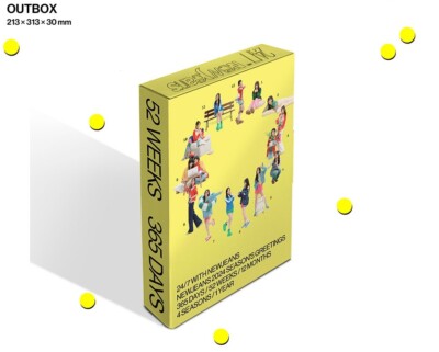 NewJeans - 2024 SEASON'S GREETINGS (SEALED) NEW JEANS K-POP / EMS