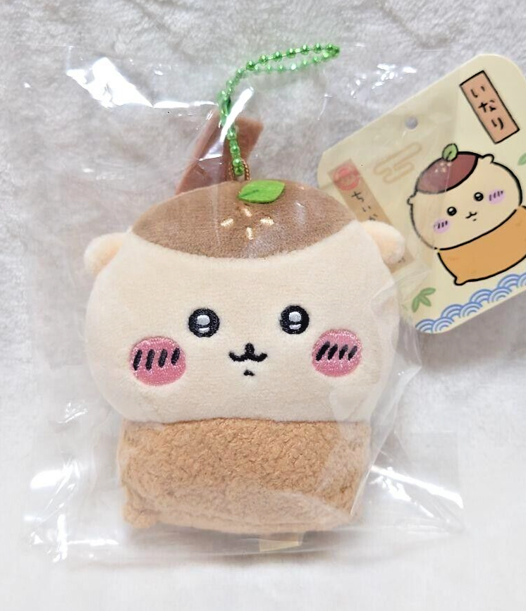 Chiikawa Kurimanju Inari Sushi Mascot Plush Key Chain 2024 NEW