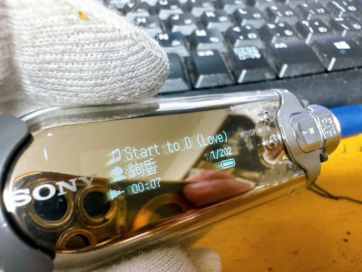 Sony Walkman NW-E505 Sparkling Silver 512MB MP3 ATRAC3plus