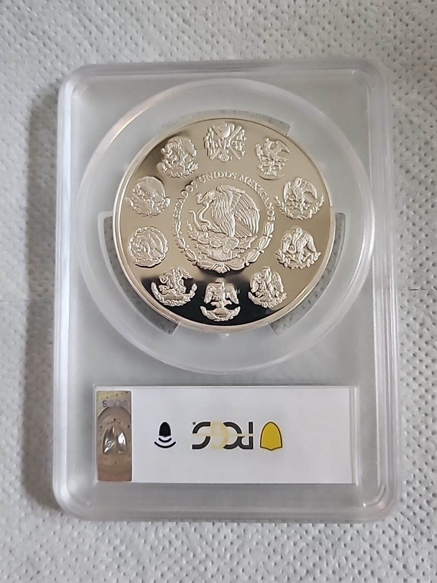 1996 Libertad Proof 5 Oz PCGS PF62 