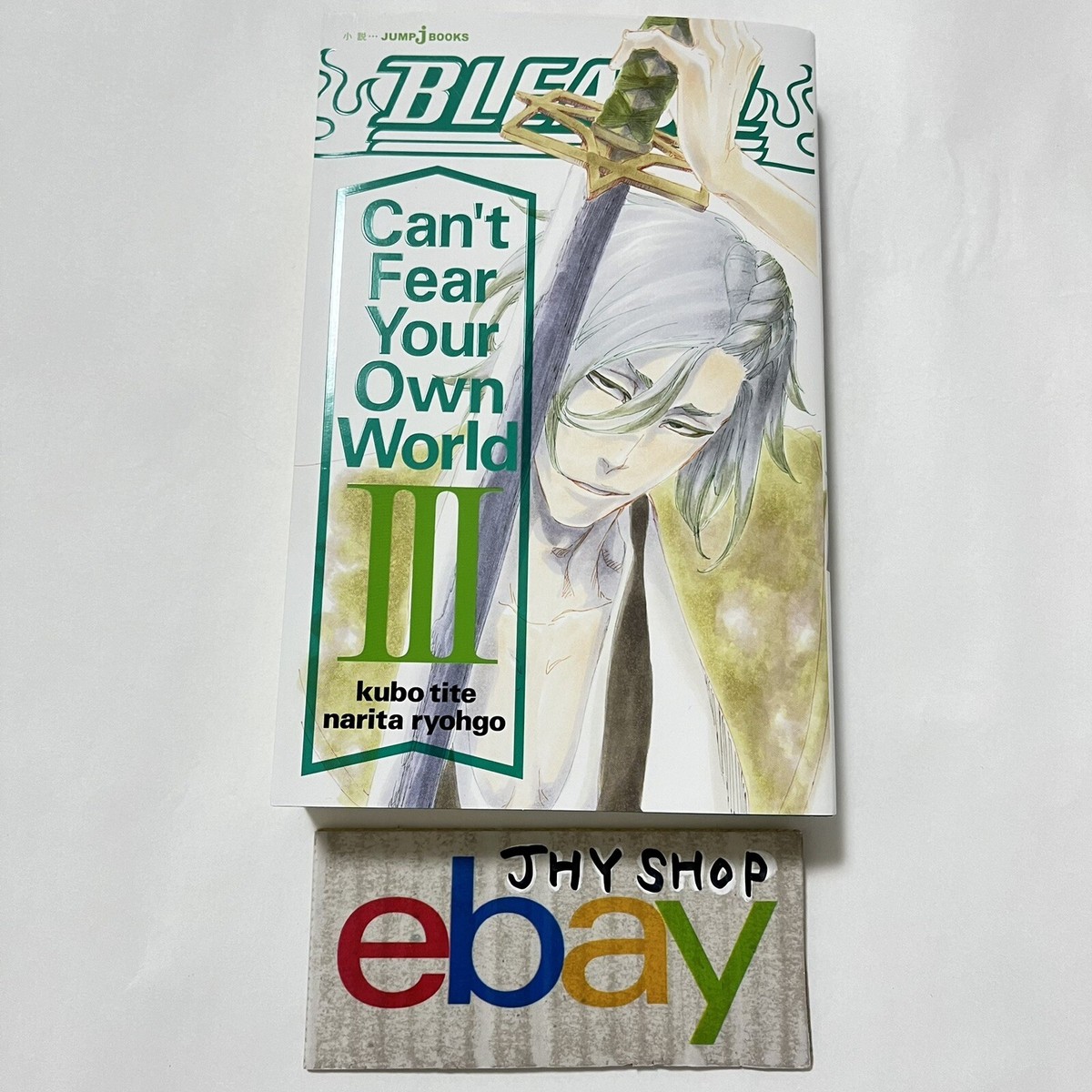 BLEACH Can't Fear Your Own World Vol. 1-3 Complete set Tite Kubo