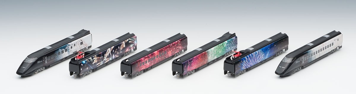 Tomix 98623 JR E3 700 Type Genbi Shinkansen 6 Cars Set - N | eBay