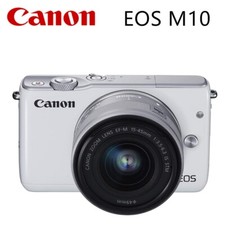 Canon EOS M10 18.0MP Digital Camera - White (Kit w/ EF-M 15-45mm