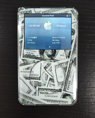 Apple iPod Classic 7th Generation 160 GB Model A1238 for sale