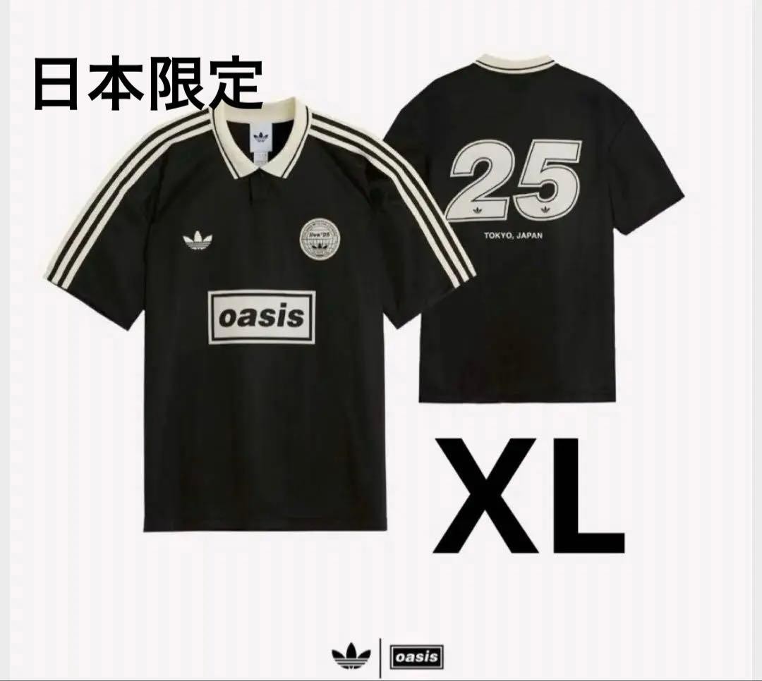 Oasis × adidas Live25 Football London Adidas x Oasis - Football shirt