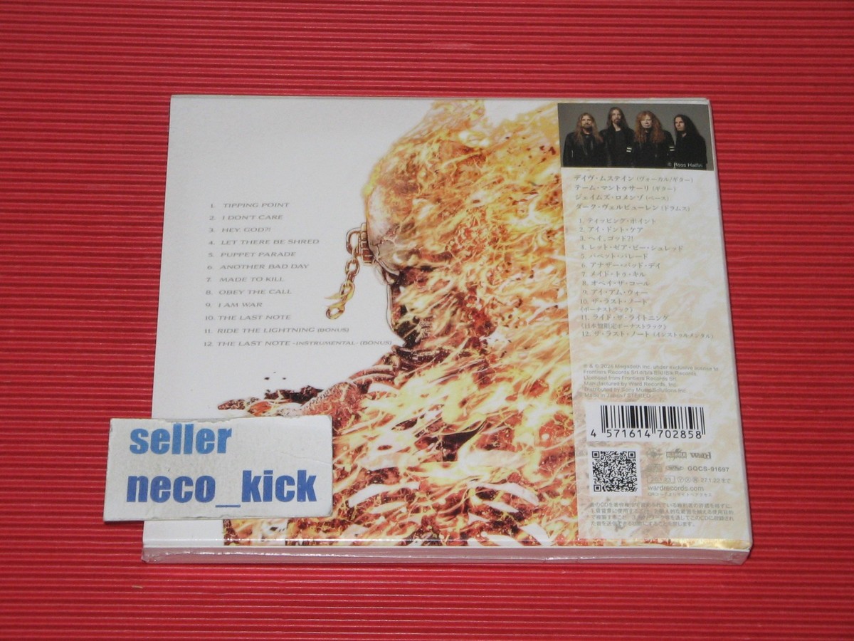 11B MEGADETH Megadeth w/ BONUS TRACK 2026 JAPAN CD IN SLIP CASE