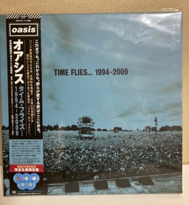 Oasis Time Flies 1994-2004 Limited Ed/1500 5x Blue Vinyl LP JAPAN