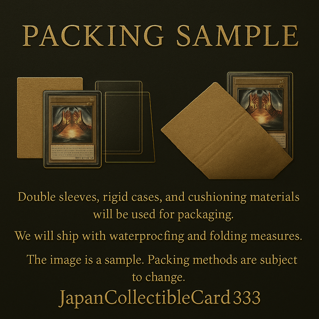 MTG 森 ロシア語 foil 6枚セット MTG 森 ロシア語 foil 6枚セット