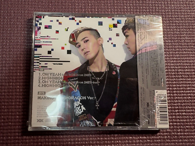 BIGBANG♡G-dragon♡ジードラゴン♡CD、DVDまとめ売り♡빅뱅 s-l400.jpg