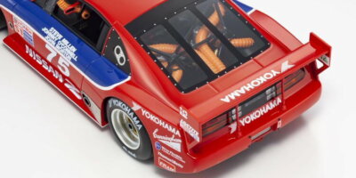 KYOSHO SAMURAI 1/18 NISSAN Z32 Fairlady Z IMSA 300ZX GTS-1