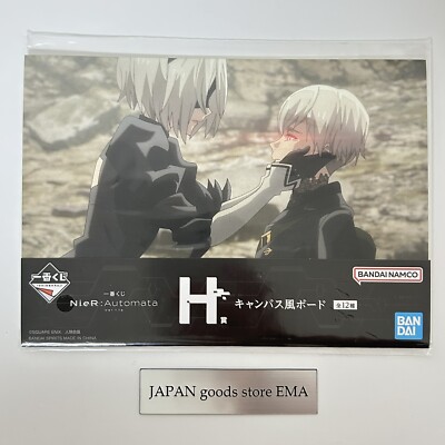 2B 9S NieR Automata ver.1.1a Ichiban Kuji Canvas Board Bandai