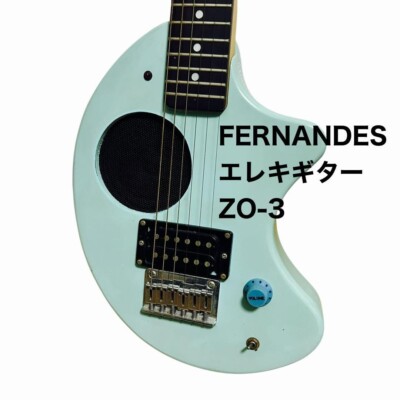 FERNANDES ZO-3 Electric Guitar With Built-In Amplifier Japan Green