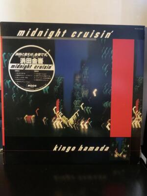 More information - About this item condition