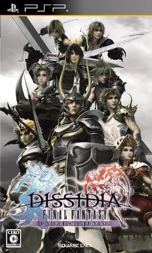 Dissidia Final Fantasy Universal Tuning -PSP | eBay