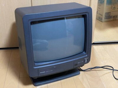 Sharp X68000 XVI genuine monitor CZ-607D-TN with remote control