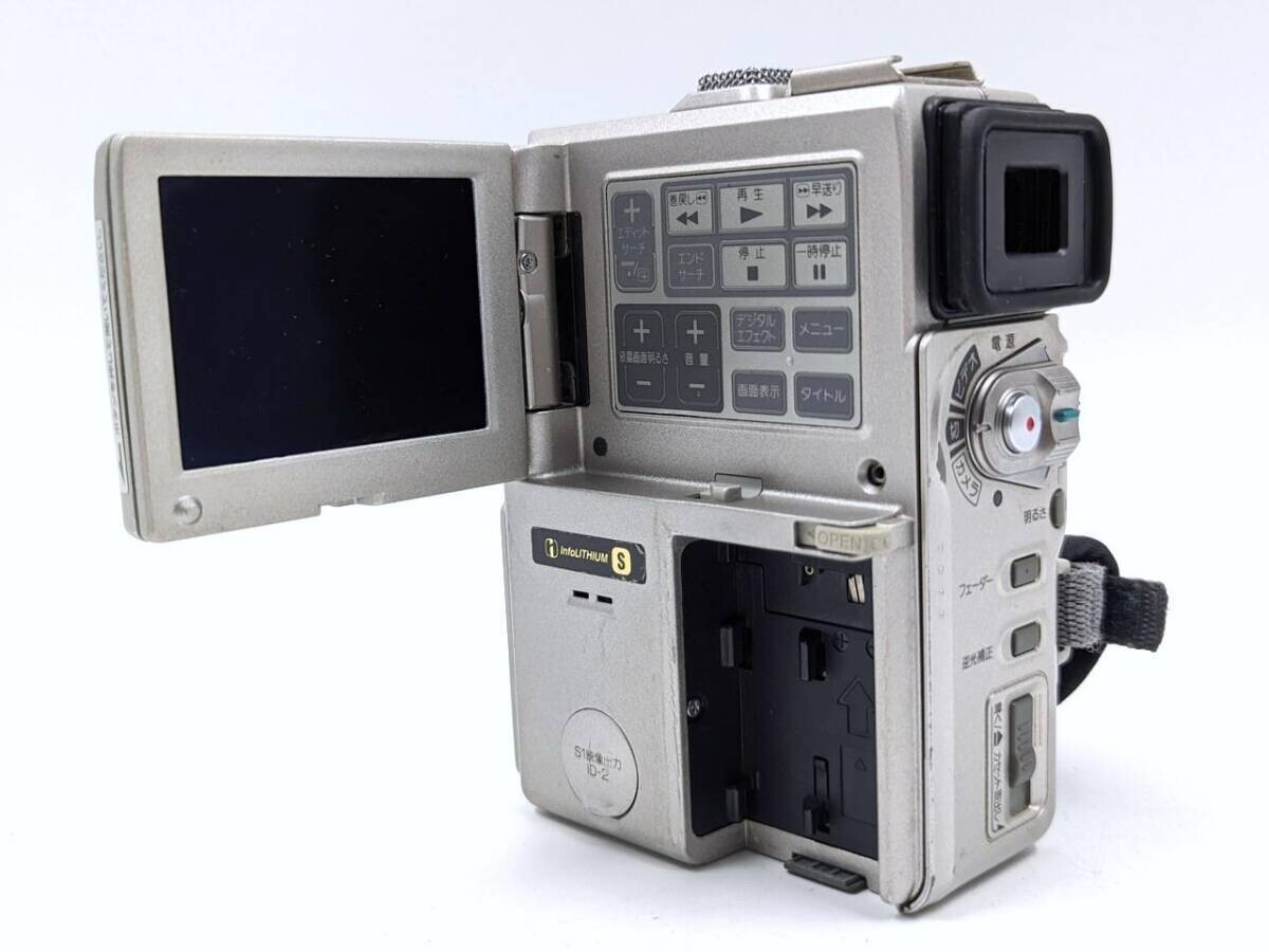 Sony Handycam DCR-PC1 Mini DV Camcorder no battery free shipping