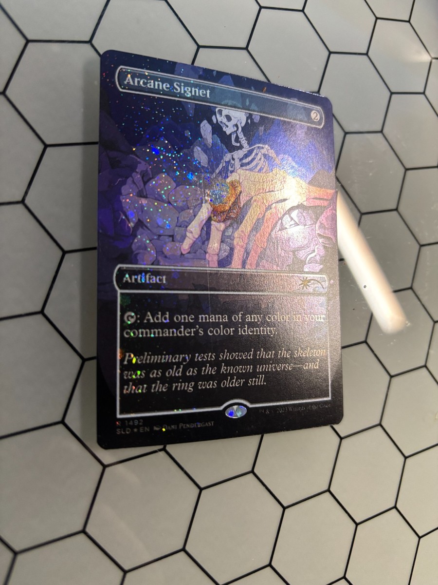 秘技の印鑑 Arcane Signet mb2 foil Arcane Signet | Mystery Booster