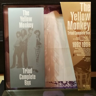 The Yellow Monkey - Triad Complete Box 1992-1996 | Japan | Boxset