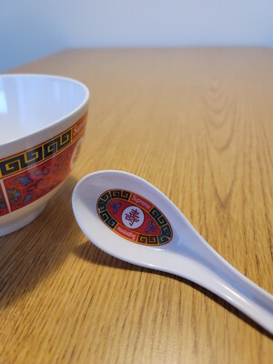 FW16 SUPREME Longevity Soup Bowl and Spoon White w/ Red Box Logo