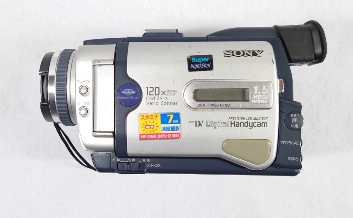 Sony Handycam DCR-TRV30 Camcorder Record Used Tested from JAPAN
