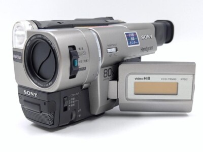 Sony CCD-TRV80 Stereo HI8 8mm Video camera Camcorder VCR Player