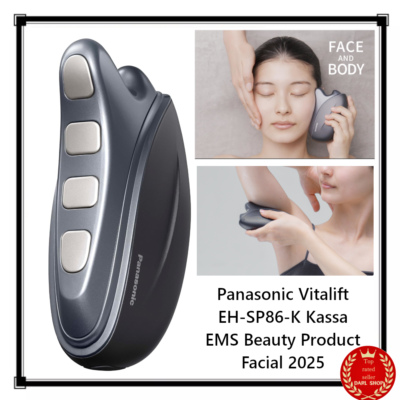 Panasonic Vitalift EH-SP86-K Kassa EMS Beauty Product Facial 2025