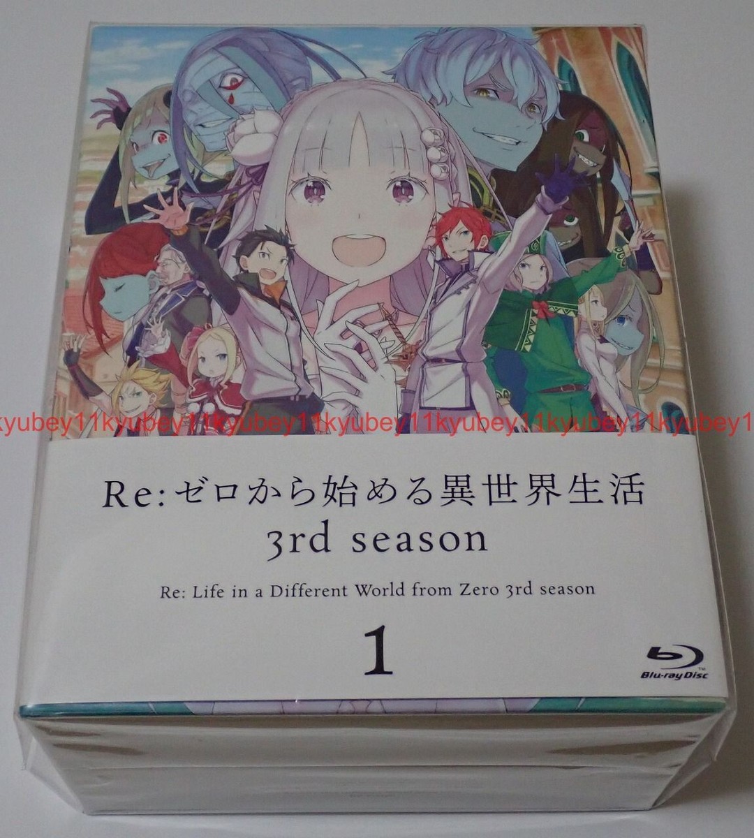 Re:Zero Starting Life in Another World 3rd Season Vol.1 Blu-ray+