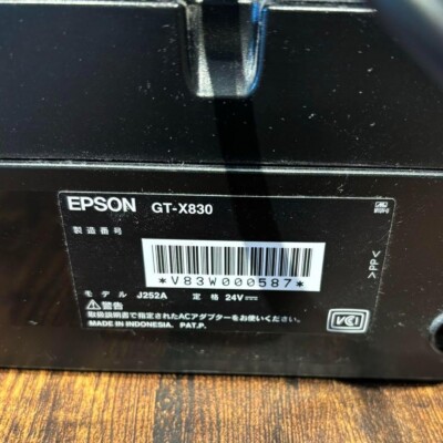 EPSON Film Scanner GT-X830 Positive Film Popular Model RARE JAPAN