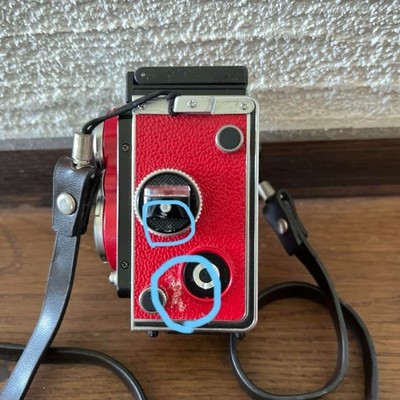 Rolleiflex Mini Digi Limited Edition Red Digital Camera With Strap