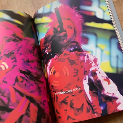 1128 hide X-japan Solo Tour 1996 Psyence A Go Go Photo Book Live