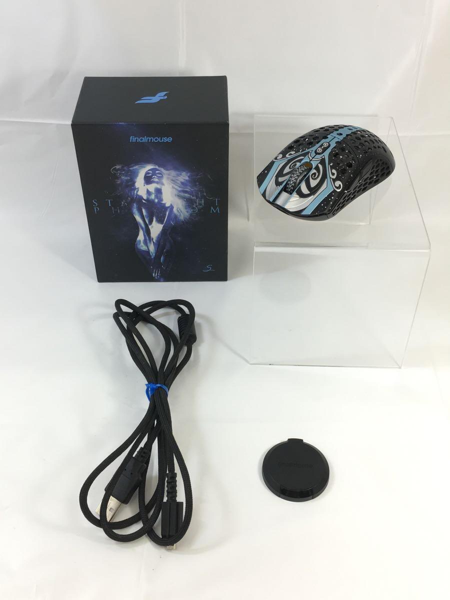 Finalmouse Starlight 12 Phantom PC Peripheral Equipment Mouse