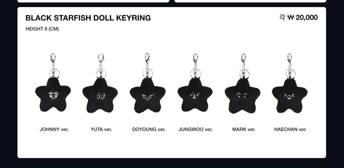 NCT 127 4TH TOUR NEO CITY: THE MOMENTUM OFFICIAL BLACK STARFISH