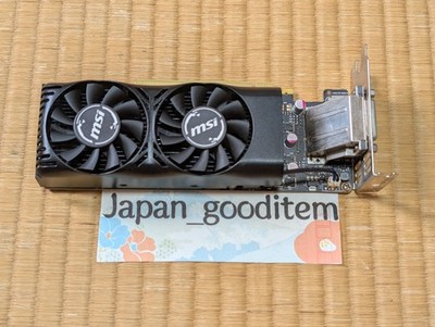 MSI GeForce GTX 1050 Ti 4GT LP 4GB GDDR5 Low Profile Graphics Card