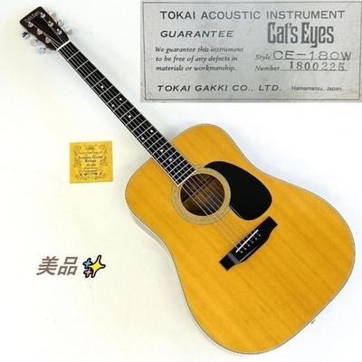 Tokai CF-180 ジャパンヴィンテージ アコギ Cat's Eyes Tokai CF-180