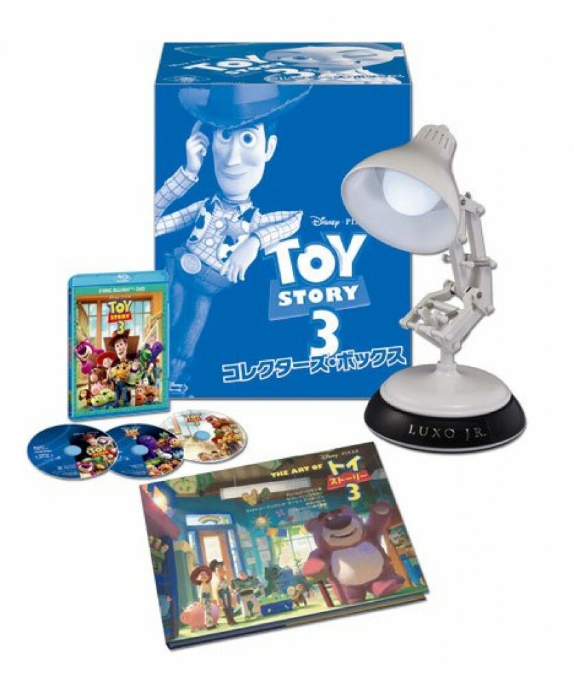 Toy Story 3 LUXO JR. Lamp LED Light on / with Blu-ray & DVD