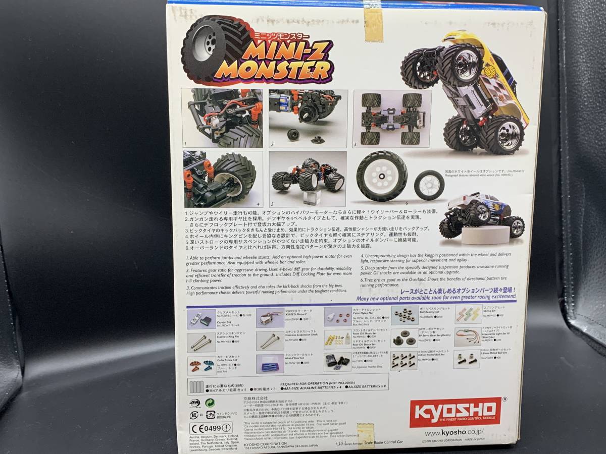 Kyosho Mini-Z Monster Special Edition Ready Set Limited MAD FORCE