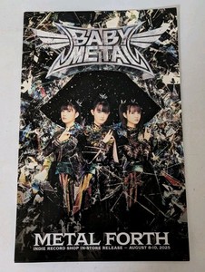 BABYL ポスター 初期 ベビメタ まとめ売り BABYMETAL ポスター 初期