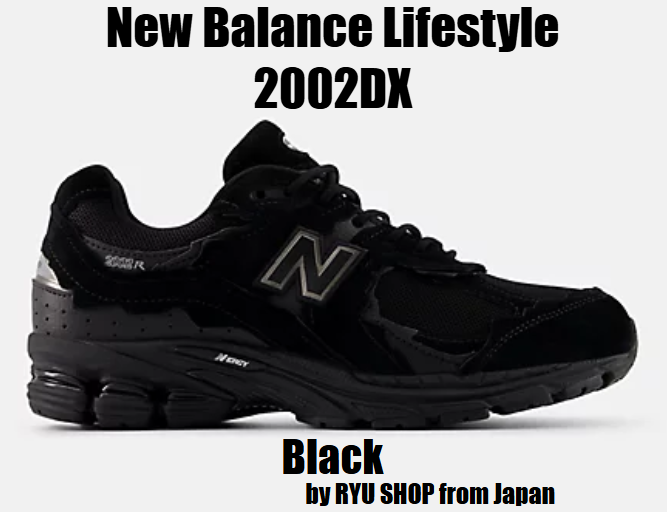 New Balance Men's Lifestyle shoes 2002DX U2002DXB D Black | eBay