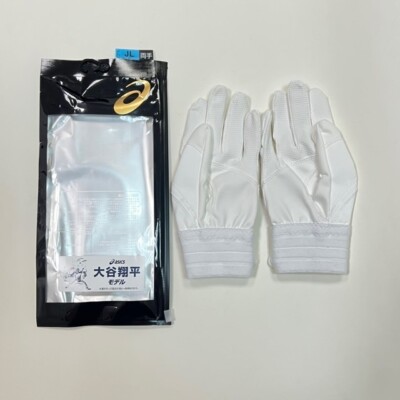 ASICS (Shohei Ohtani Shgnature model) baseball batting gloves
