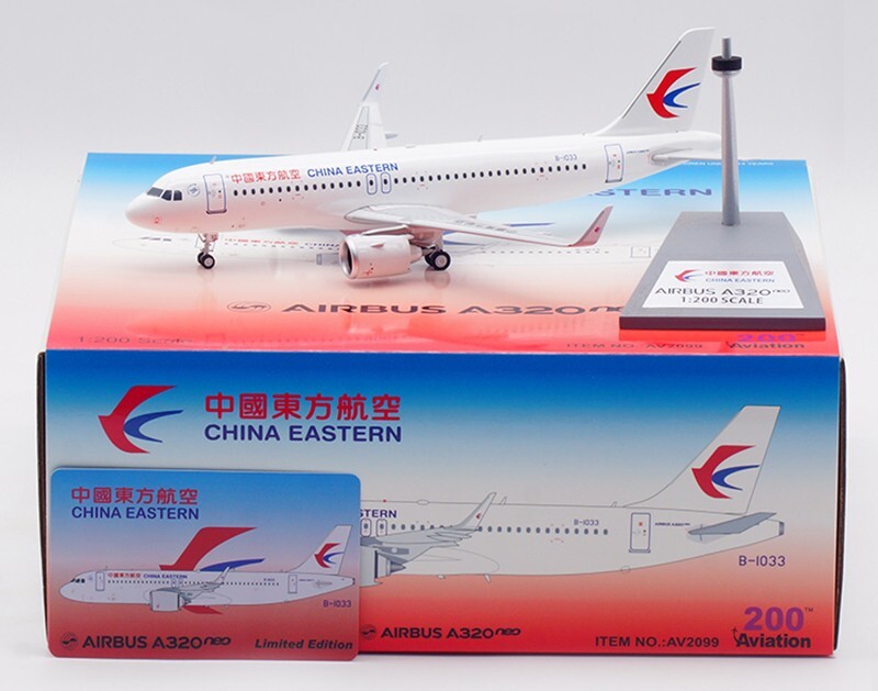 1:200 Aviation200 China Eastern Airlines A320NEO B-1033 Aircraft