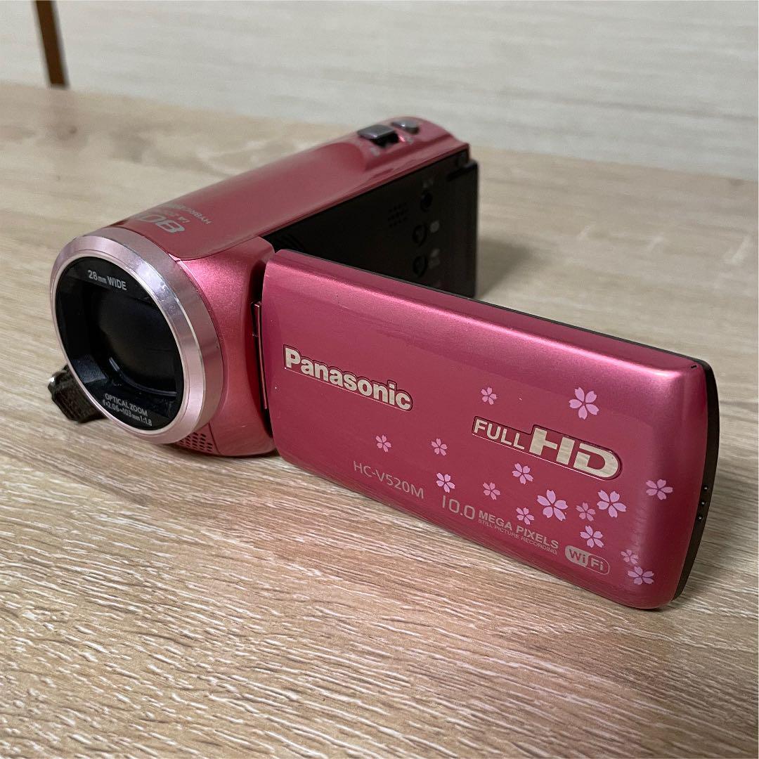 Panasonic HC-V520M Pink Digital HD Video Camera Memory 32GB 50x