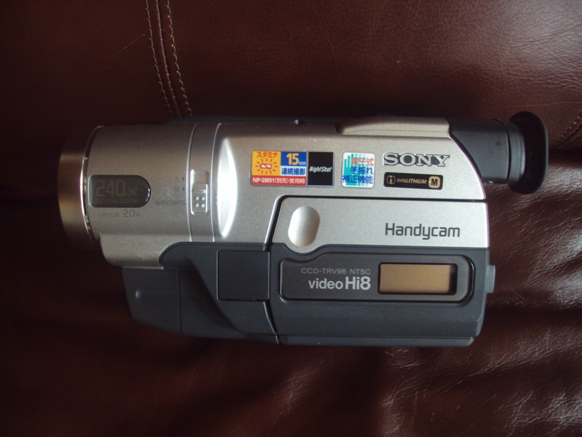 Rare Model! Sony Handycam CCD-TRV96 Camcorder - Metallic silver | eBay