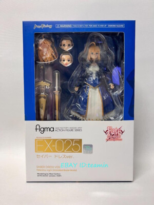 Max Factory Figma EX-025 Fate Stay Night FGO Altria Saber Dress