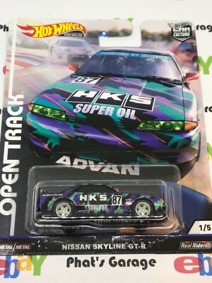 Hot Wheels Nissan Skyline GTR R32 HKS Turbo Open Track Premium Car