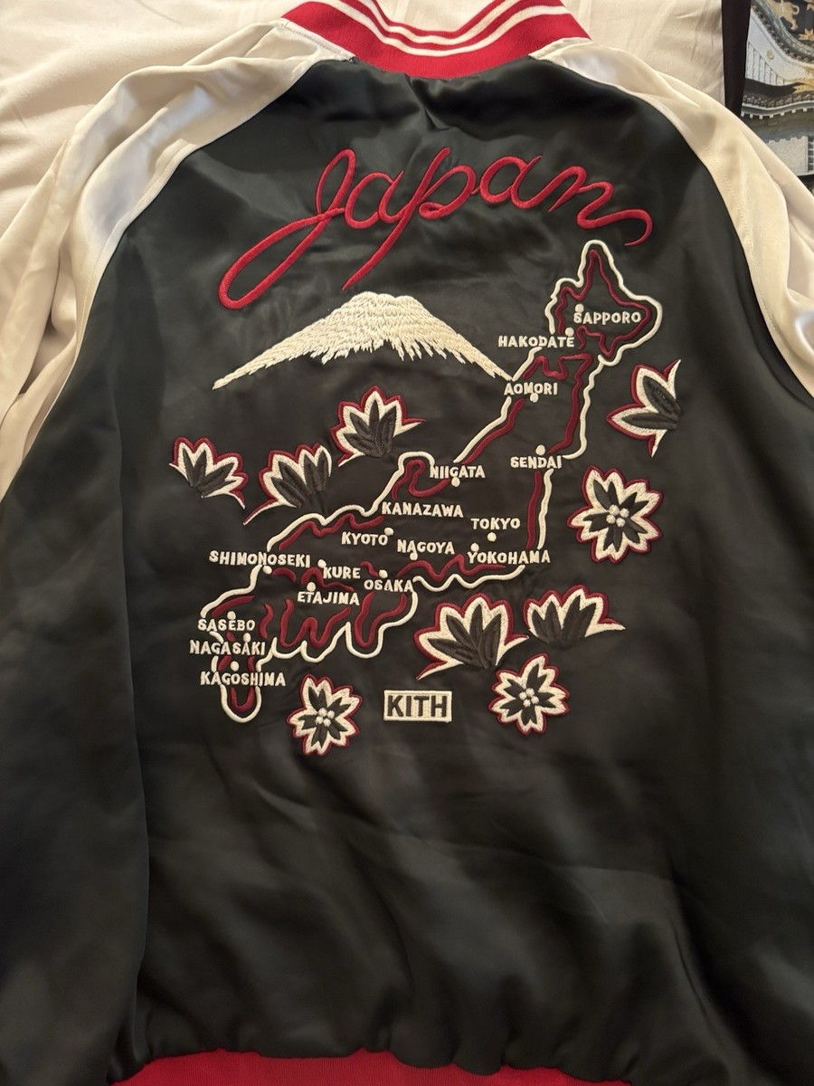 KITH Osaka Souvenir Jacket XXL - RARE Grand Opening Only Varsity